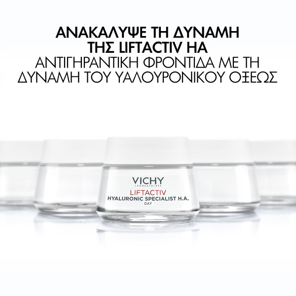VICHY - LIFTACTIV Hyaluronic Specialist H.A. Day - 50ml PS